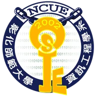 NCUE Department of Computer Science and Information Engineering logo